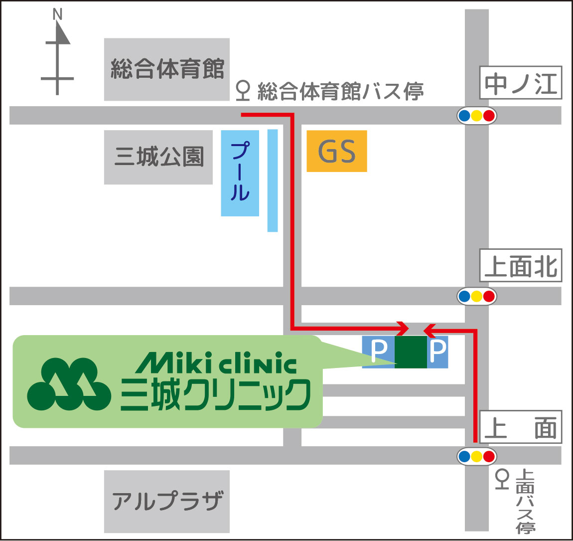 バス停から
